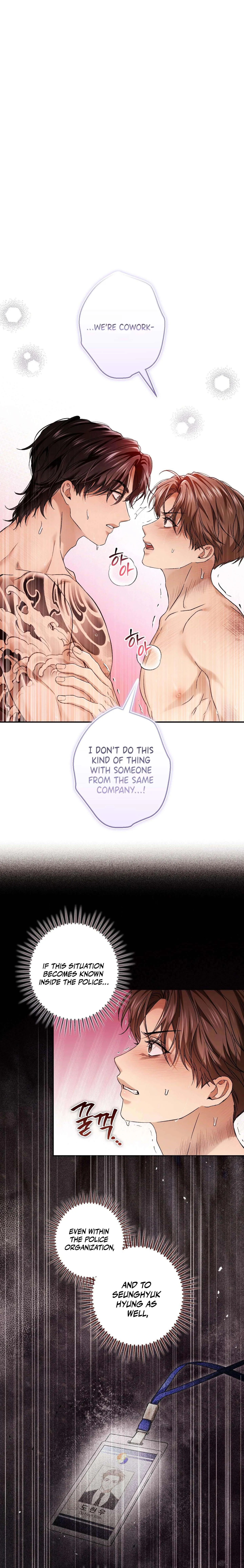 My Bad Boss [MBB] Chapter 11 page 1